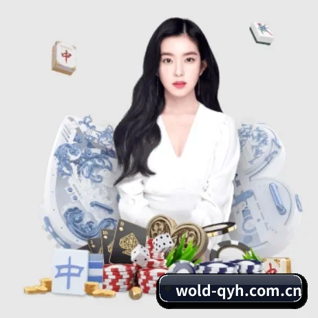 球友会 APP 界面